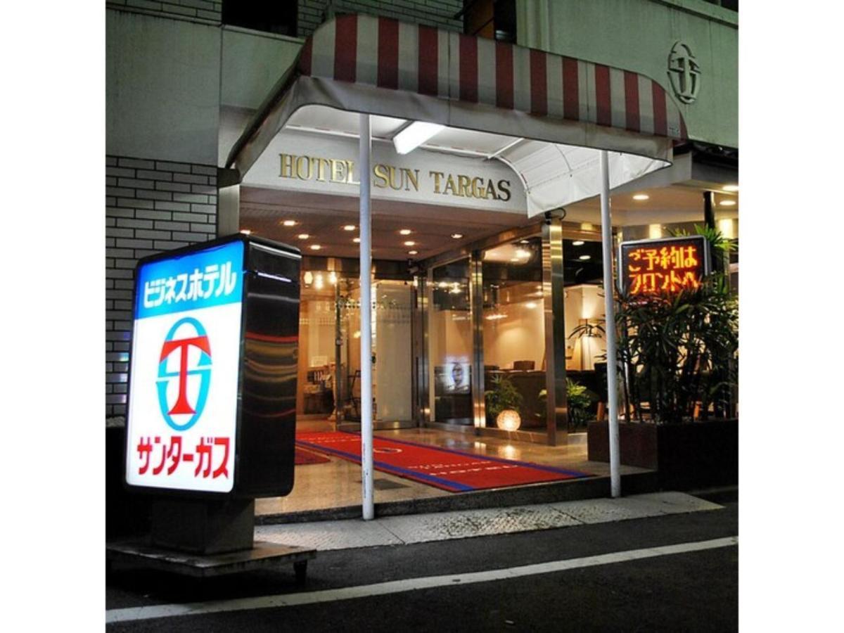 Hotel Suntargas Otsuka - Vacation Stay 08513V โตเกียว ภายนอก รูปภาพ