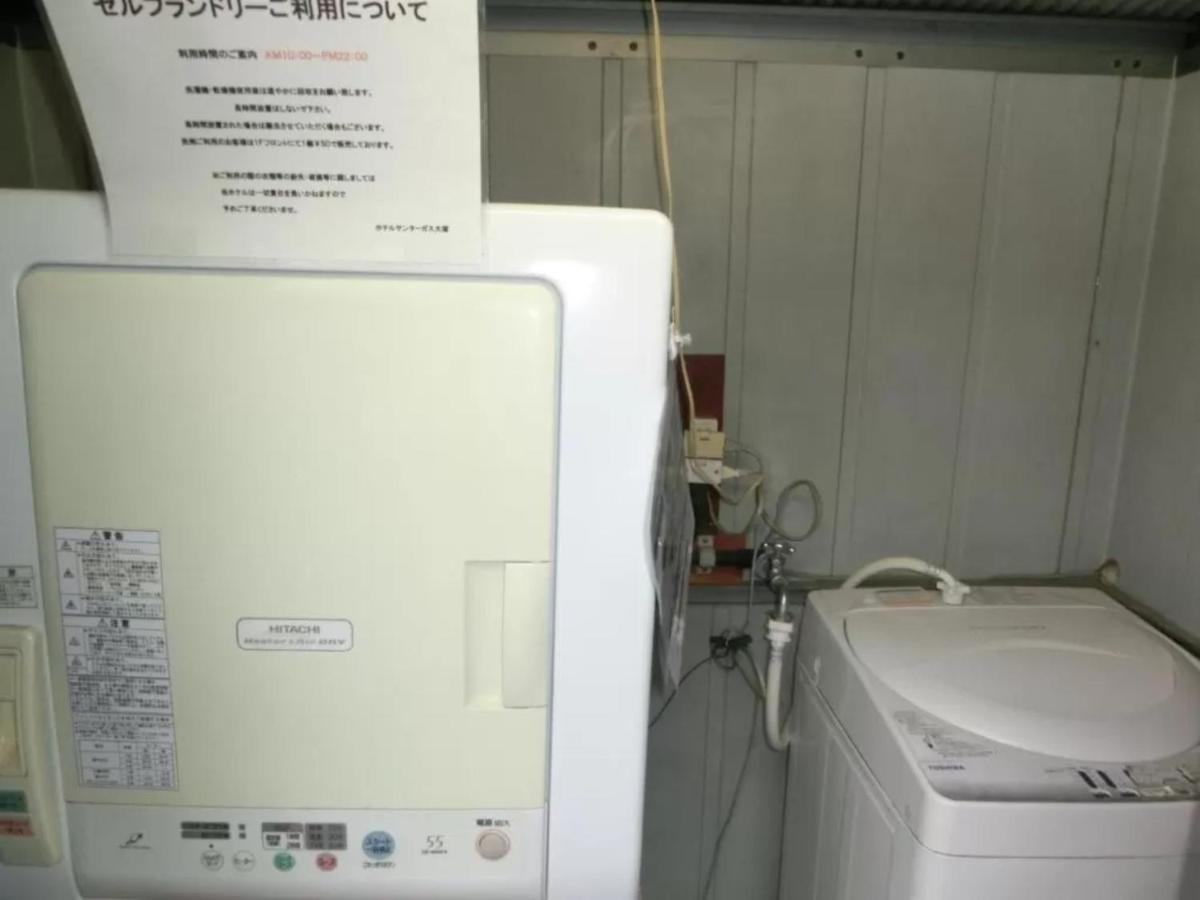 Hotel Suntargas Otsuka - Vacation Stay 08513V โตเกียว ภายนอก รูปภาพ