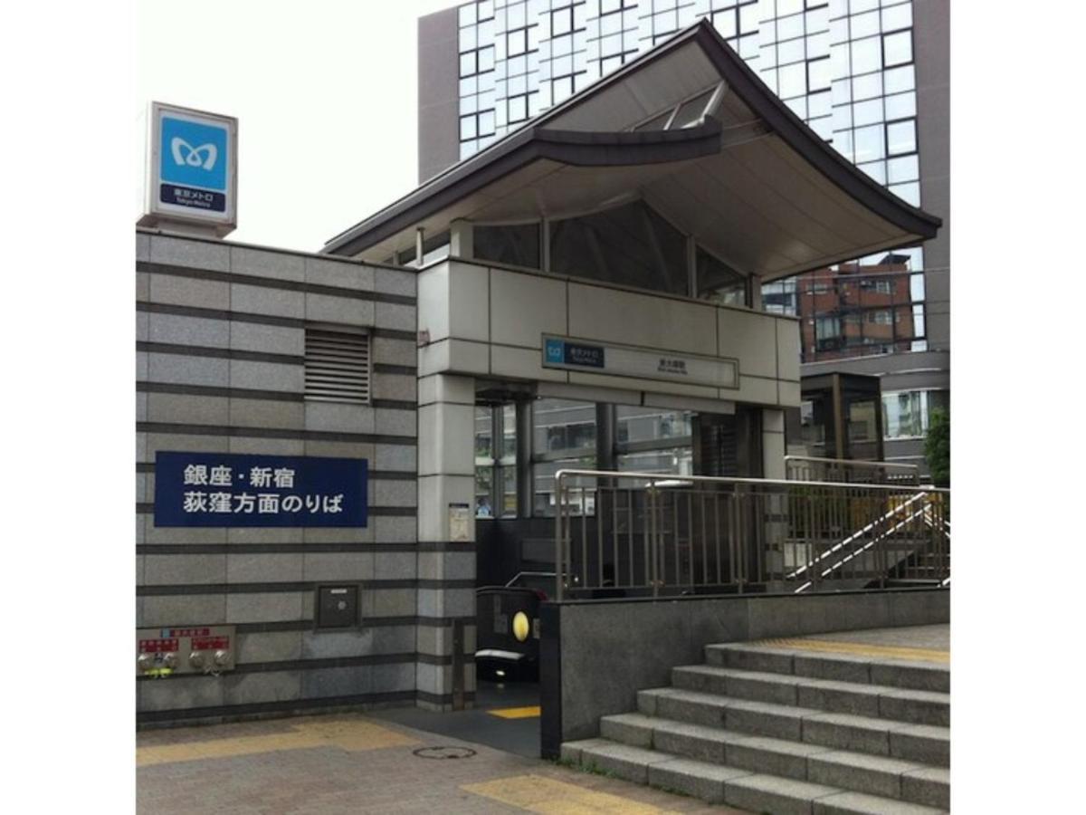 Hotel Suntargas Otsuka - Vacation Stay 08513V โตเกียว ภายนอก รูปภาพ