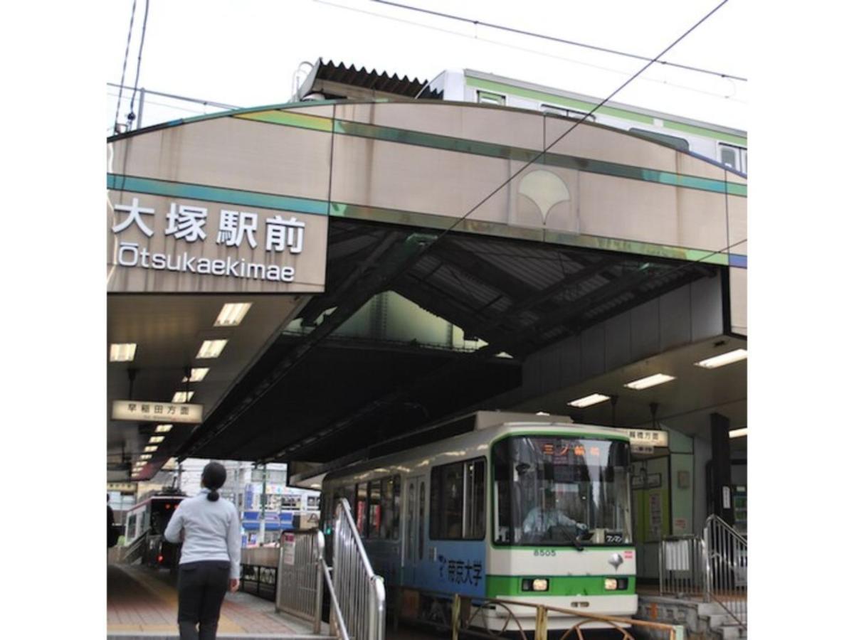 Hotel Suntargas Otsuka - Vacation Stay 08513V โตเกียว ภายนอก รูปภาพ